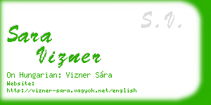 sara vizner business card
